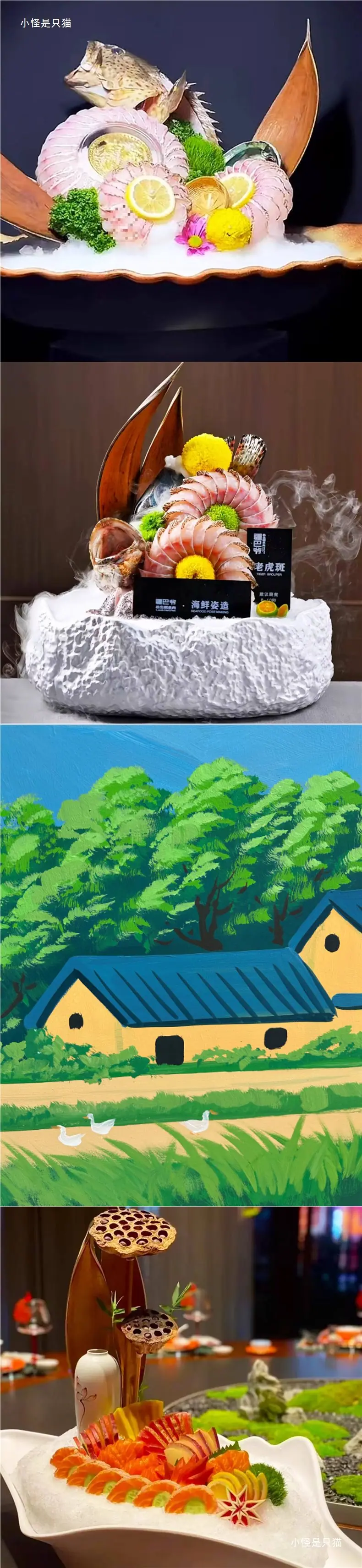 gWmWivOiz9St5JawZAYyYESs9KFJPTOemmHn