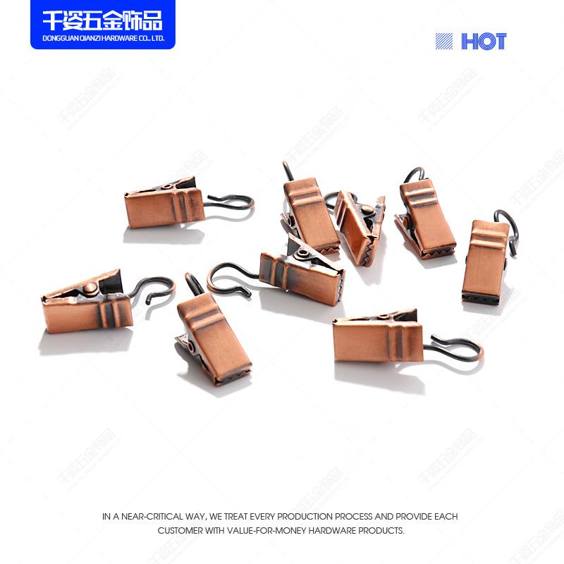 扫红古窗帘夹02