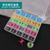 Canilla para Máquina de Coser Doméstica Juego de Canillas Transparentes Máquina de Coser Antigua Canilla Multifuncional Núcleo de Hilo Accesorios para Canillas