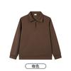 Camisa Polo com Zíper Manga Longa Roupa de Trabalho Bordada com Logo Elegante Atividades em Grupo Exposição Gola Outono e Inverno Roupa de Trabalho