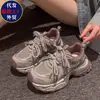 Tênis plataforma grossa, que aumenta a altura, estilo monstro, para mulheres, novo estilo 2026, super populares, leves, confortáveis, tênis esportivos casuais para mulheres.