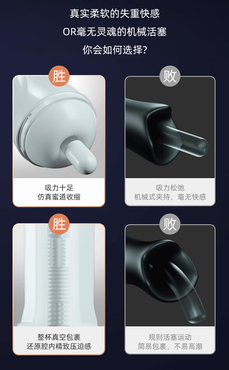 鑹惧厠鏂璇︽儏椤礯05.jpg