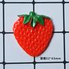 Resina grande fatia de fruta acessórios morango limão fatia diy acessórios para cabelo elástico geladeira adesivo cristal lama acessórios