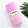 Las toallas de felpa de coral de color liso del fabricante son suaves, absorbentes y gruesas, adecuadas como toallas de regalo. Toallas de baño al por mayor disponibles para entrega