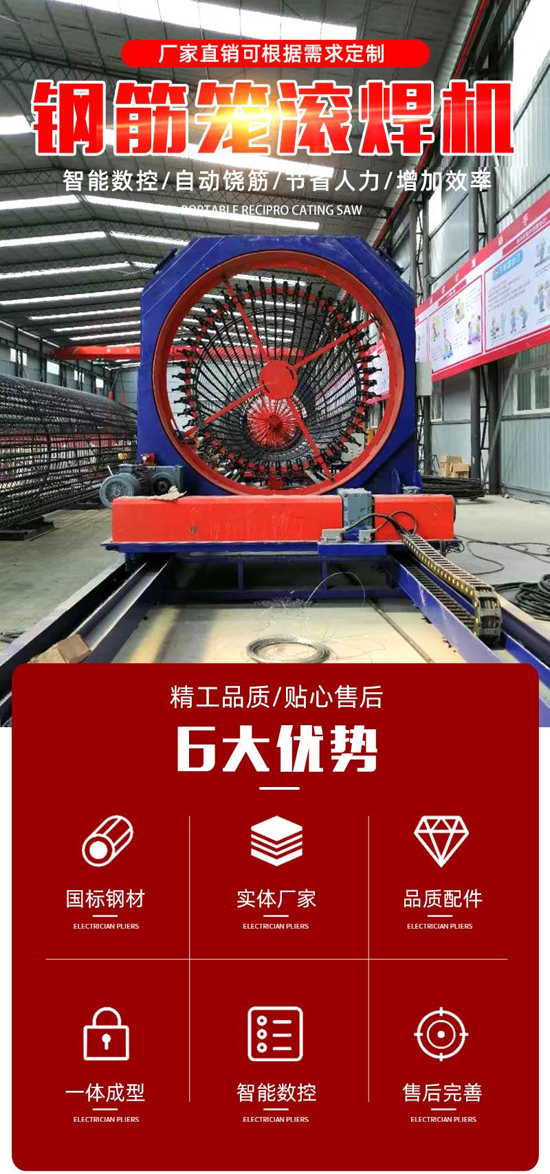 详情_01.jpg