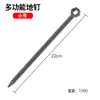 Estacas de Barraca para Acampamento ao Ar Livre, Estacas de Chão para Guarda-Sol de Praia e Pesca, Suporte Grande para Mastro de Bandeira, Base de Guarda-Sol Fixada com Segurança