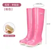 Botas de chuva extra-altas adulto antiderrapantes de chuva cano longo quentes acima do joelho impermeáveis moda cano alto sapatos d'água resistentes ao desgaste sapatos de borracha 2024