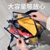 Bolsa de aseo transparente de PVC impermeable respetuosa con el medio ambiente, bolsa de almacenamiento para artículos de aseo de viaje, gran capacidad, portátil, con correa para el hombro