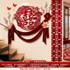 Paquete Especial de Pegatinas Grandes con Palabras Felices para Boda Decoración de Boda Tira Larga Palabras Escalera Pasamanos Pared de Fondo Diseño de Habitación de Boda
