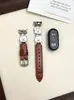 Aplicable a la correa Xiaomi Band 10 9/8nfc parche de cachorro lindo cuero patchwork pulsera 3/4/5/6/7 para niñas Verano 2026