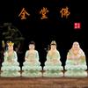 Las Tres Santas Estatuas de Buda de Saha están dedicadas al Salón Completo Familiar de Adornos de Buda Guanyin Ksitigarbha Bodhisattva Sakyamuni Buda Maitreya