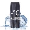 Verano Nuevo Fresco Modal Pantalones de Pijama Individuales Pantalones Largos para Hombres y Adolescentes Simples Casuales Usables Pantalones para Casa