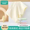 Ropa interior para niñas, algodón grado A, para niñas de 10-15 años, bóxers para niñas mayores, shorts para niñas que no aprietan las nalgas