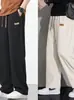 Pantalones de Verano para Hombre de Seda Helada Transfronterizos, Finos, Holgados, Caídos, Rectos, de Secado Rápido, Elegantes de Pierna Ancha, Casuales para Hombre