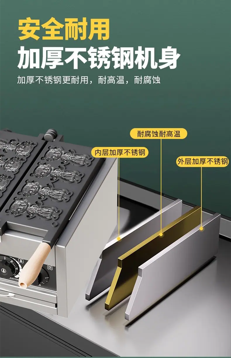 详情_05.jpg
