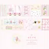 Fita Patchwork Série Quatro Estações Sonho Crepuscular - Fita Básica Versátil Estilo Ins Fofo Coreano para Diário