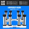 Fabricante Elevado Pies de Acero Inoxidable Base de Lavadora Soporte Totalmente Automático Tambor Pulsador Almohadilla Altura Estante de Soporte Ultra Alto
