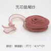 Fita de cetim rabo de peixe rolo grande 4cm material de embalagem para bolo presente flor fita ondulada fita para buquê atacado
