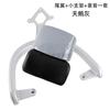 Adecuado para Golden Arrow Saiyo Rg120 Vehículo Eléctrico Portaequipajes Trasero Respaldo Vehículo a Batería Cojín Lumbar Trasero Alerón Manija