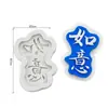 Decoração Simples de Bolo da Sorte com Cola Macia, Ornamentos, Açúcar Flip, Chocolate, Molde de Cabelo, Decoração de Mesa de Sobremesa para Festa de Aniversário