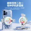 Tl25 Tl07 Radiador Semiconductor para Teléfono Móvil Enfriamiento Potente Clip Trasero Magnético Pantalla Digital de Dos en Uno Control de Temperatura