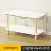 Estante de suelo para sala de estar estante de almacenamiento mesa pequeña de doble capa mesa cuadrada multicapa dormitorio mesa de noche pequeña simple