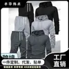 Conjunto de sudadera con capucha y pantalón de chándal de 3 piezas para hombre, adecuado para las temporadas de primavera y otoño, incluyendo sudaderas tipo pullover de color liso.