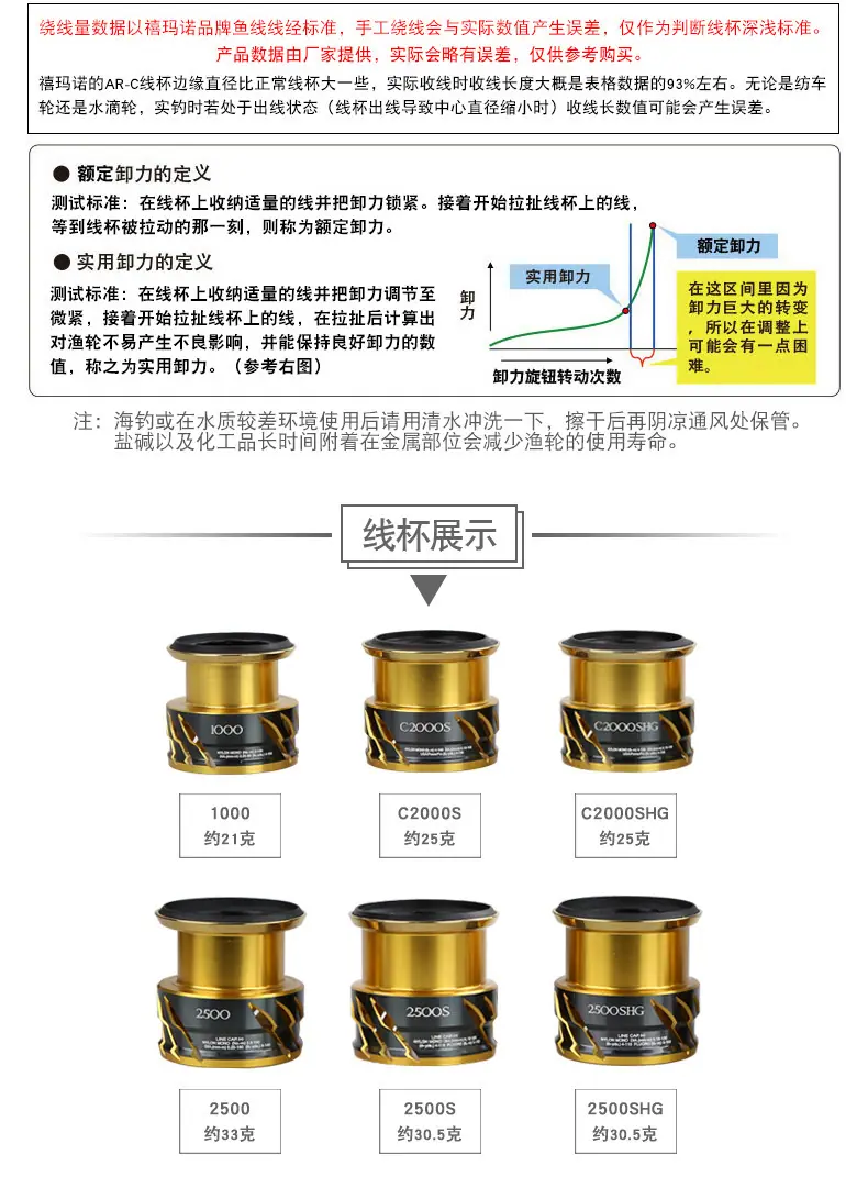 详情图片_08