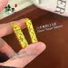 Colgante de Barra de Oro Cuadrada Chapada en Oro Estilo Antiguo de Moda para Mujer, Nuevo Accesorio Versátil para Atraer Riqueza