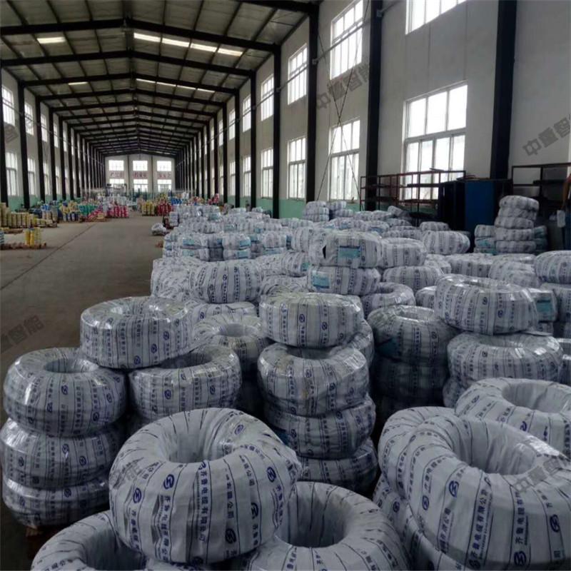 截图20200224095142