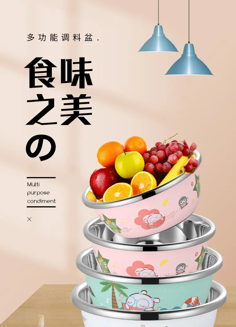 卡通纹盆_01.jpg