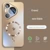 Adequado para Capa de Celular com Carregamento por Indução Eletromagnética Flash Huawei Mate70Pro, Capa Protetora de Vidro Fosco Cobertura Total Pura80Pro