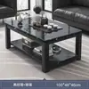 Mesa de Centro Pequeña Sala de Estar Hogar Lujo Ligero Moderna Simple 2026 Nueva Mesa de Té Mesa Pequeña Simple Pequeño Apartamento Mesa de Té