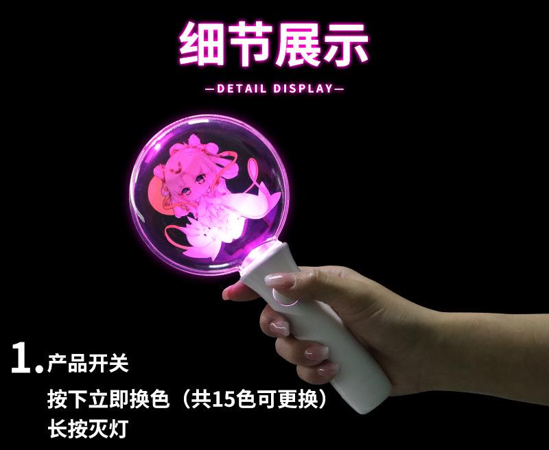 详情图_5.jpg