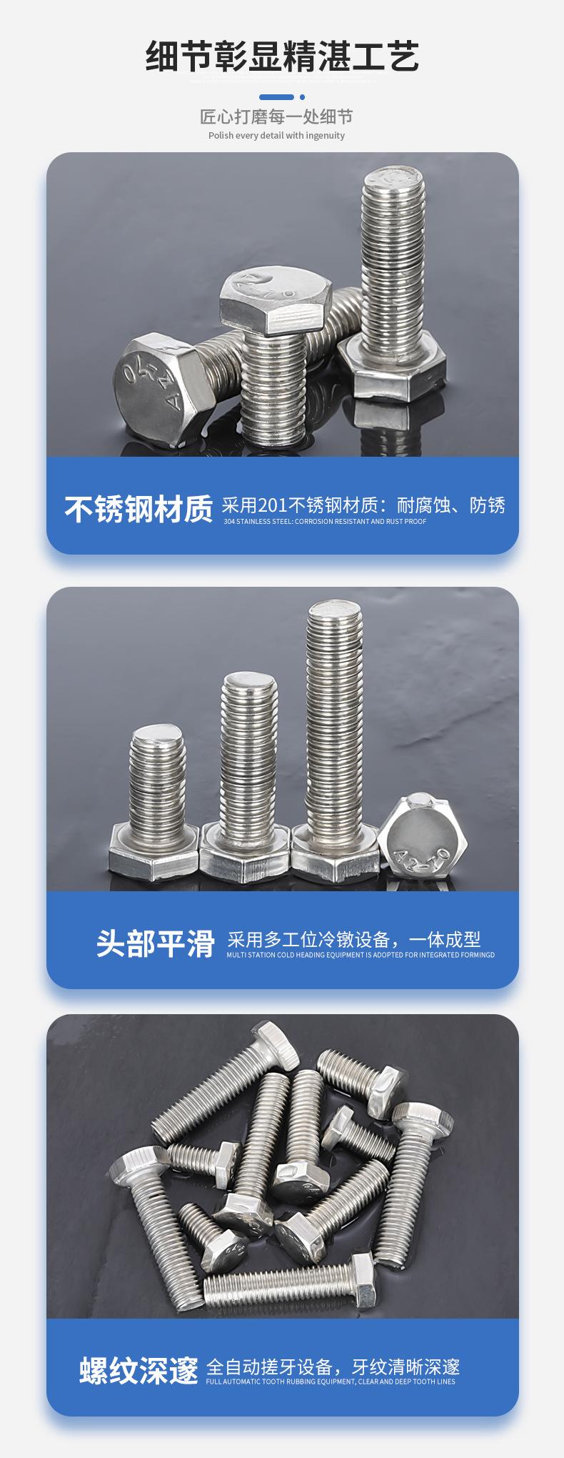 详情4 拷贝