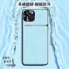 Adecuado para funda de teléfono Apple iPhone 14 Pro Max, cubierta de protección completa, accesorio para teléfono móvil, carcasa de cuero liso líquido
