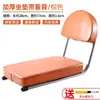 Cojín de Asiento Trasero para Bicicleta Engrosado con Respaldo Integrado Asiento Suave Trasero para Transportar Personas Asiento para Portabicicletas Manija de Reposabrazos para Asiento Infantil