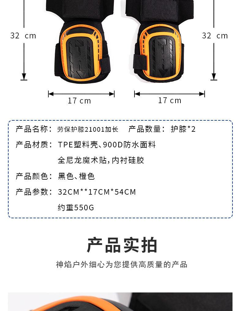 模板1-拷贝_07.jpg