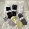 Calcetines Holgados de Encaje Hueco con Lazo de Satén para Primavera/Verano 2025, Delgados, Transpirables, de Media Pantorrilla para Mujer, Calcetines Lolita