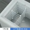Cesta de Freezer com Divisória Integrada Grade Divisória Cesta Prateleira de Armazenamento Refrigerado Camada Interna Divisória de Classificação Divisória