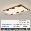 Luminária de Teto para Sala de Estar com Padrão de Madeira de Nogueira Estilo Mid-Century, Amiga dos Olhos, De Alta Qualidade, Criativa, Única, Retrô, Conjunto Completo para Toda a Casa