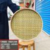 Venta al por mayor venta al por mayor recogedor de basura tejido de bambú productos de bambú recogedor redondo de bambú tamiz de bambú no poroso bandeja de placa de bambú atuendo de pintura para jardín de infantes