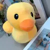 Producción y venta al por mayor de peluches lindos súper lindos muñeco de peluche de 8 pulgadas muñeco para lanzar en bodas para empujar regalos