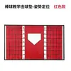 Alfombra de Entrenamiento de Béisbol Amazon, Antideslizante, Resistente al Desgaste, Alfombrilla Amortiguadora, Alfombrilla de Práctica para Lanzador de Softbol, Estilo Minimalista Moderno