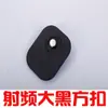 Hebilla de seguridad removedor de hebillas hebilla desechable ropa hebilla magnética RF etiqueta dura de centro comercial RF 8.2 cuadrado cuadrado negro