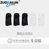 Calcetines de yoga de algodón de Xinjiang para mujer, calcetines cortos finos de verano, calcetines deportivos de algodón puro para Pilates, puntera sin costuras antideslizante, venta al por mayor