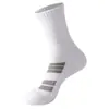 Calcetines Profesionales para Correr Maratones para Hombres, de Media Pantorrilla, Anti-Olor, Suela de Toalla, Engrosados, de Tubo Largo, Adecuados para Deportes de Bádminton