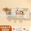 Estante de Almacenamiento de Pared Cesta Colgante para Dormitorio Estante de Almacenamiento de Pared para Mesita de Noche de Estudiante Cesta Colgante de Almacenamiento de Pared Estante sin Taladro