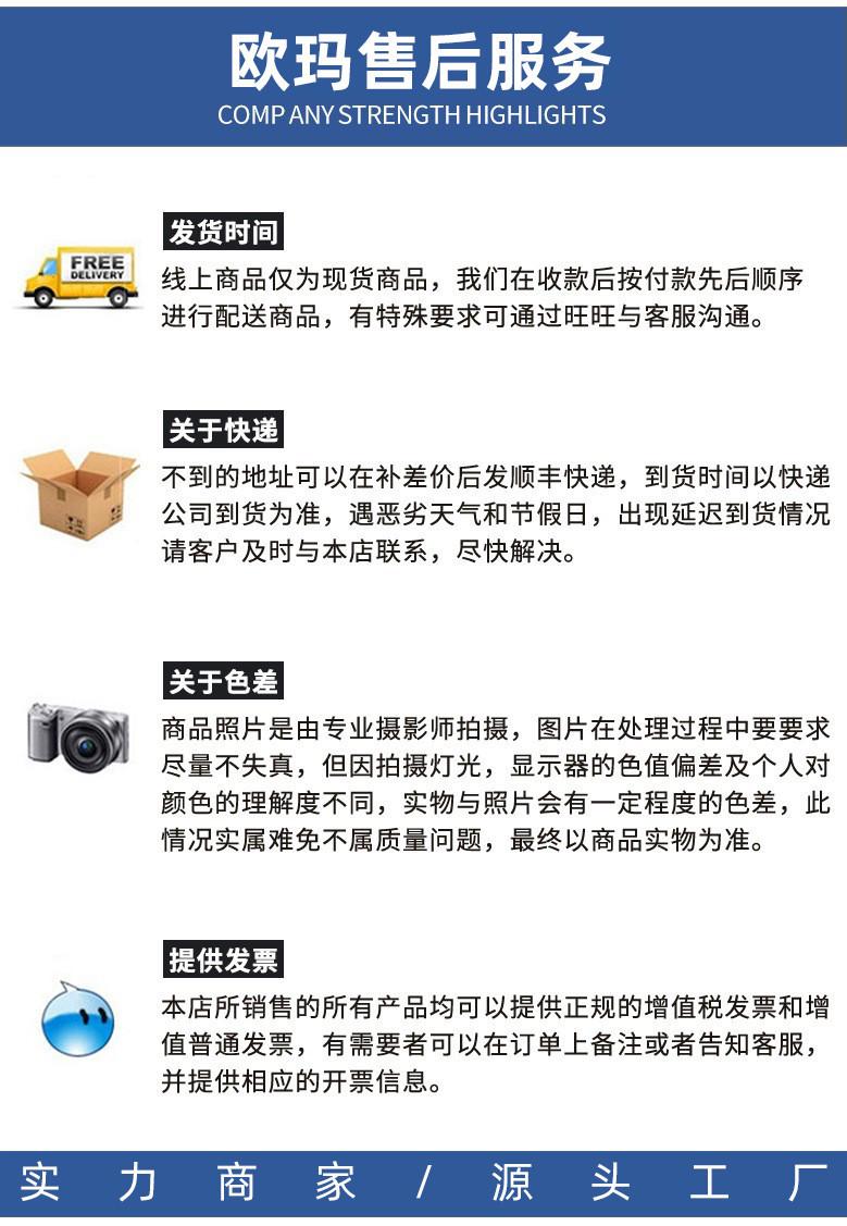 微信图片_20221030160656_副本.jpg