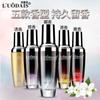 Aceite Esencial para el Cuidado del Cabello Luodai Shi, Perfume Sin Lavado, Mejora el Cabello Rizado, el Cabello Lacio, el Cabello Seco, las Puntas Abiertas y el Frizz después de la Permanente